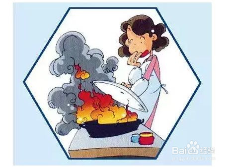 消防安全知识之如何灭火