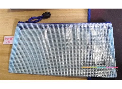 今利德 J-63 资料袋