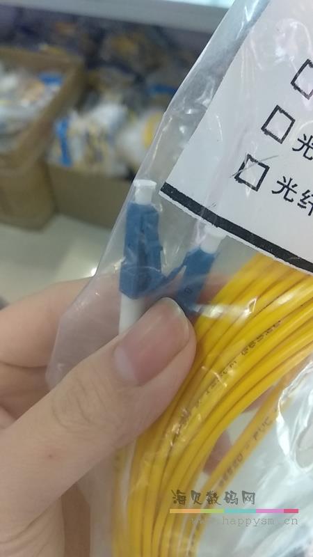 东方之光 光纤跳线