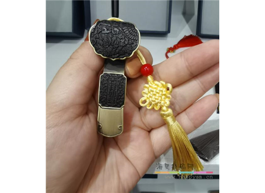 祝福 黑色 如意U盘