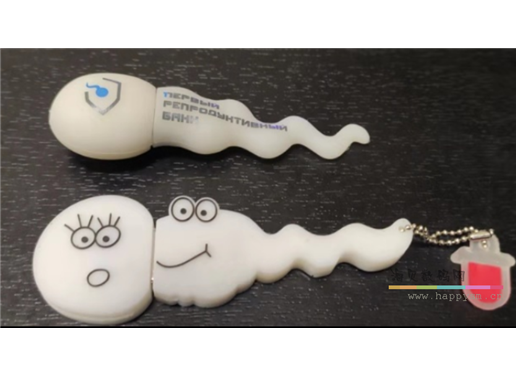 卡通 云朵U盘 男女搞笑