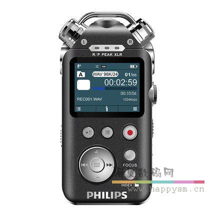 飞利浦 VTR8800 录音笔 16G