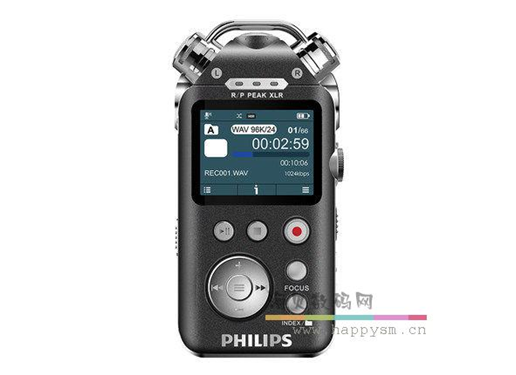 飞利浦 VTR8800 录音笔 16G