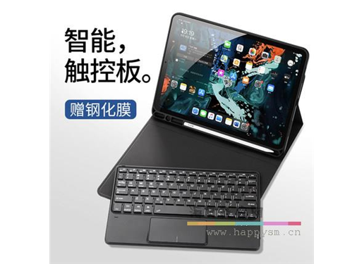 苹果 IPAD Air3 10.5寸 键盘 TL2