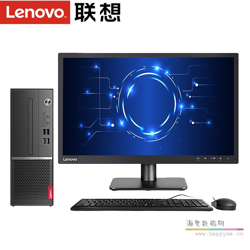 联想 扬天 M4000S（I7/16G/256SSD+1T/2G显存/23英寸）