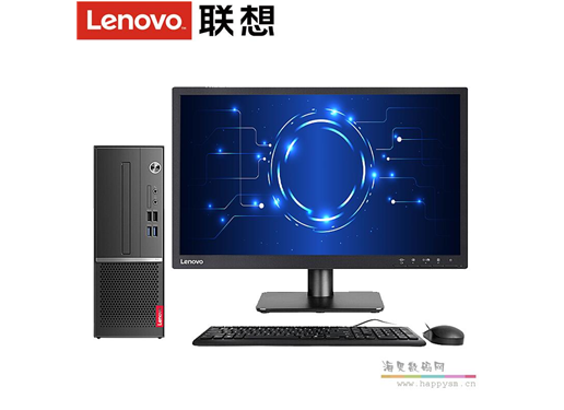 联想 扬天 M4000S（I7/16G/256SSD+1T/2G显存/23英寸）