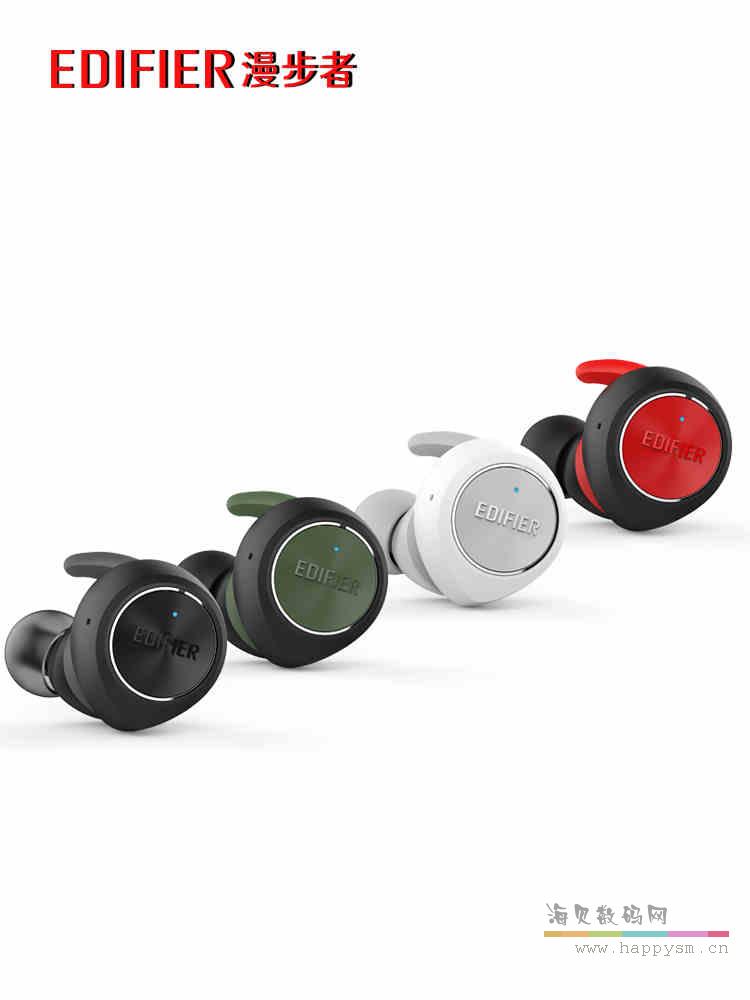 漫步者 TWS3 真无线蓝牙耳机迷你入耳式跑步运动分体式立体声一对双耳塞商务隐形耳机闪充