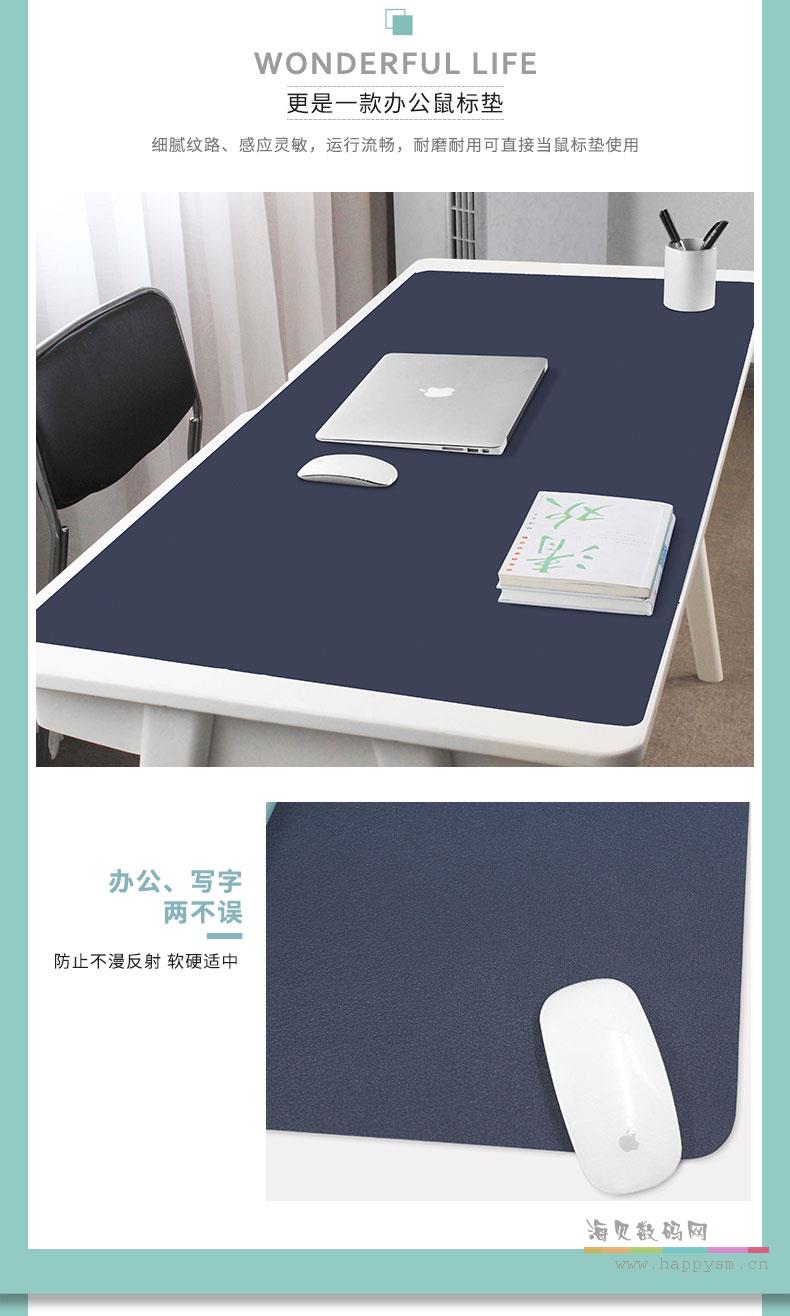 鼠标垫 定制 环保 PU 60cmX60cm 2cm 厚度