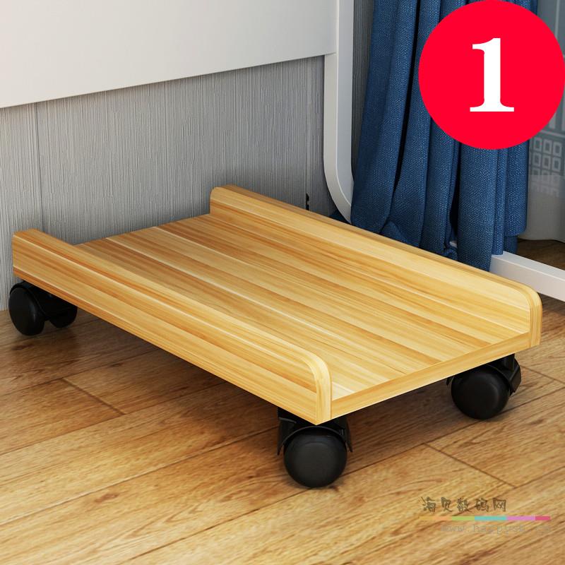 托架带护板 四轮 胡桃色