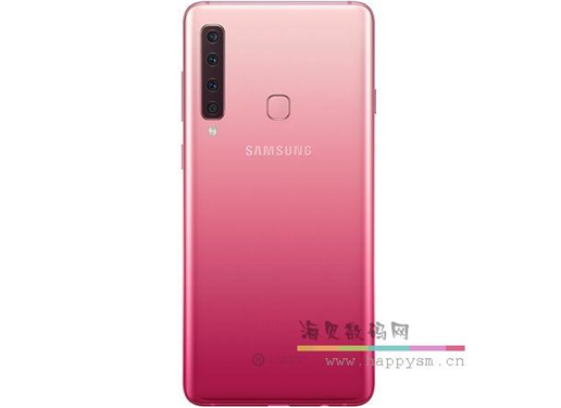 三星 G9200 A9s 6G+128G 粉 手机