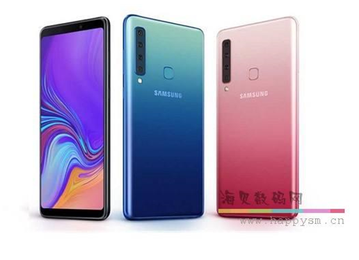 三星 A90 5G 手机 （8G+128G）