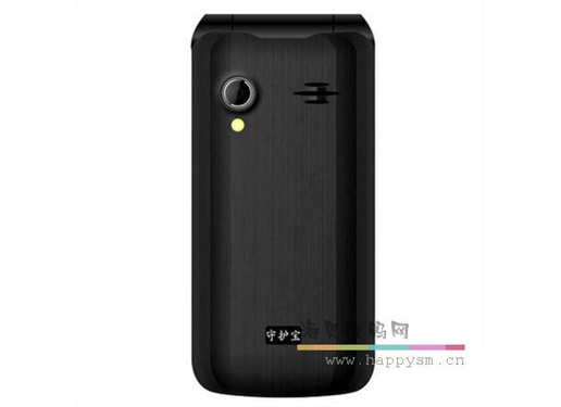 中兴 V98 翻盖金 移动 联通