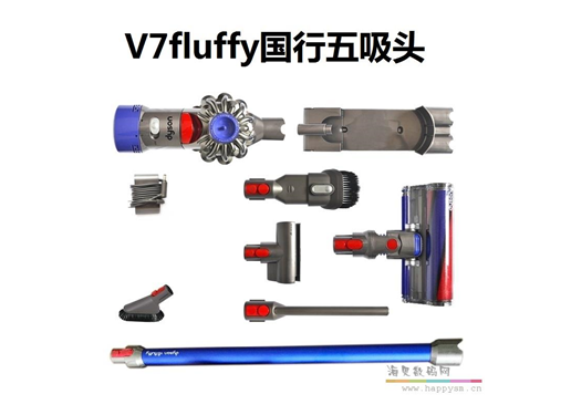 戴森 无绳除螨仪 V7 Mattress