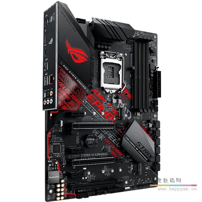 华硕 ROG STRIX Z390-H GAMING