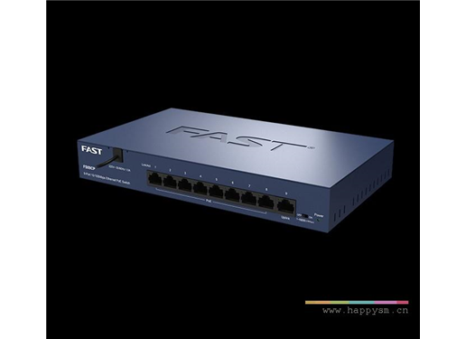 迅捷 FS09CP 9口监控摄像头专用百兆POE供电交换机8口标准PoE供电无线AP面板供电 即插即用保修1年 83W