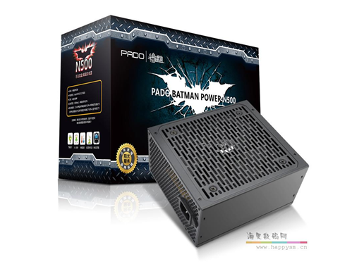 爱国者 半岛铁盒 N500