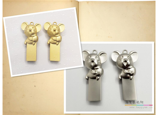贺岁 U盘 金/银鼠 新年礼品