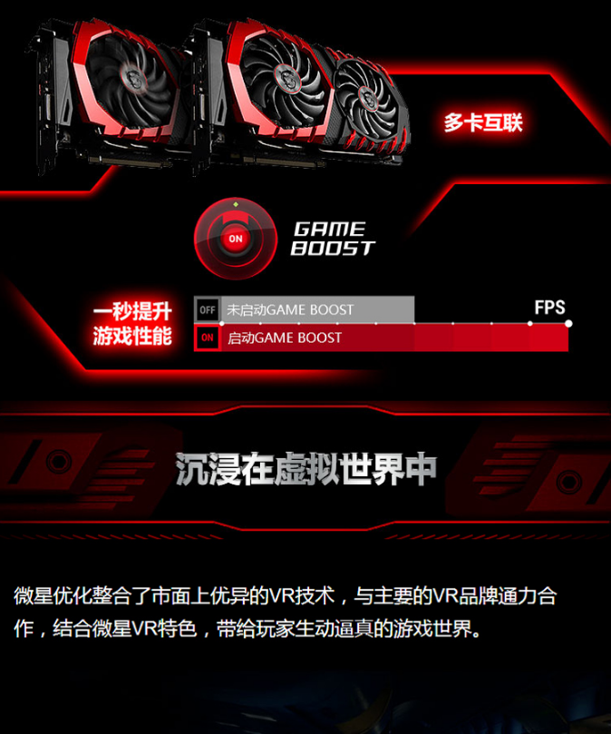 微星 B450M MORTAR迫击炮主板（AMD B450主板/Socket AM4）