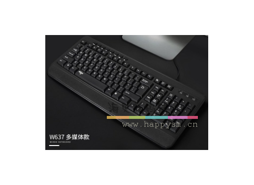爱国者 W637 有线键盘