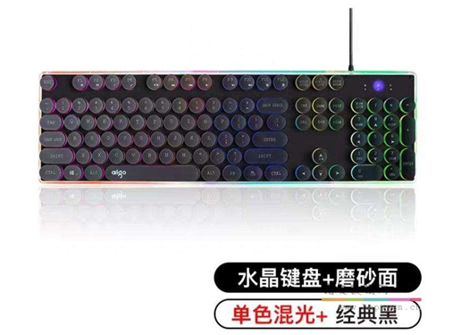 爱国者 W-649 黑色 有线 键盘