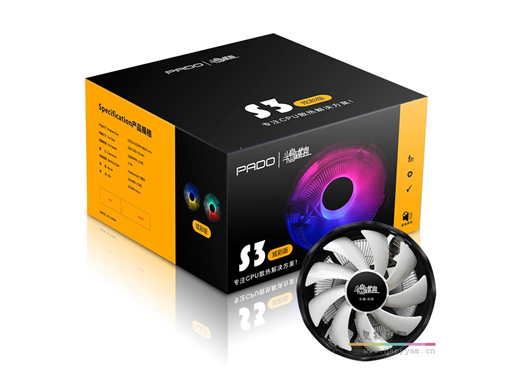 半岛铁盒 S3 电脑cpu散热器 炫彩版 AMD英特尔双平台