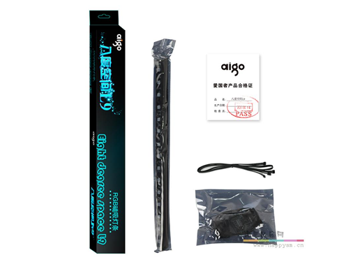 爱国者 八度空间 L9 变色灯条