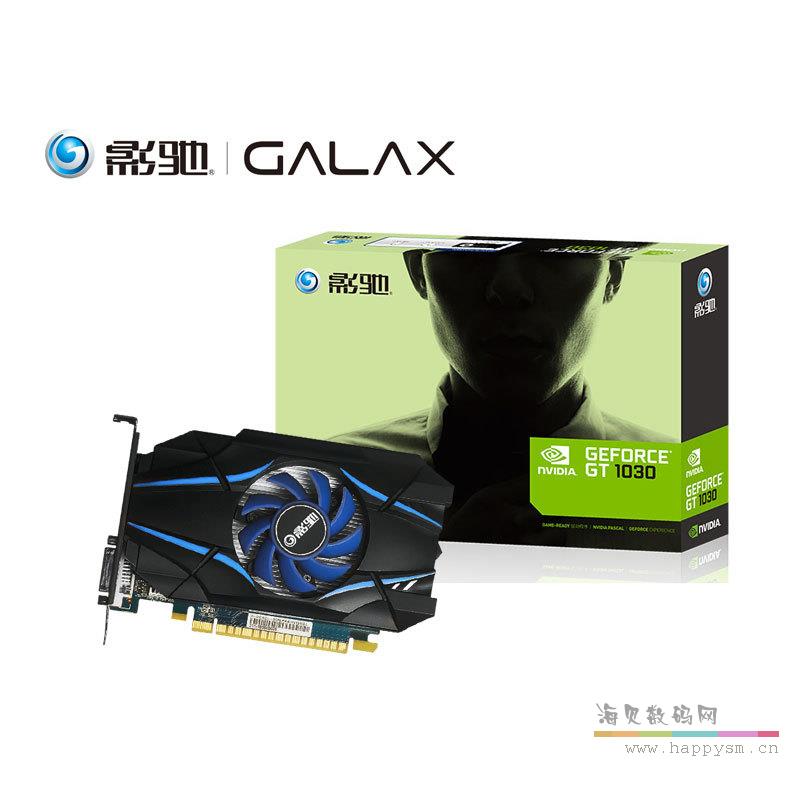 影驰 GTX1030 显卡