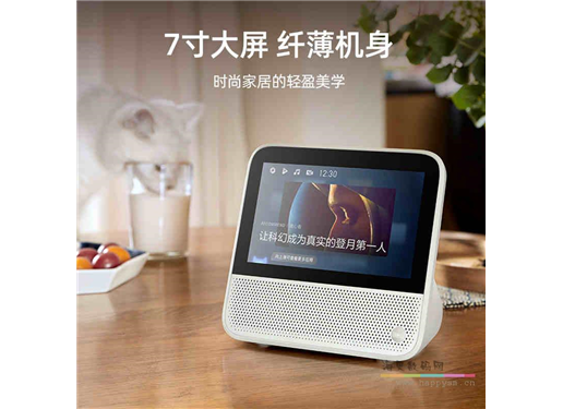 天猫精灵 CCL家庭智慧屏带屏智能音箱音响AI蓝牙音箱家用音响送礼
