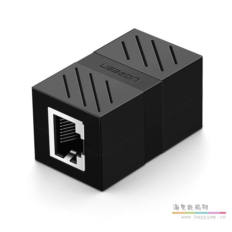 绿联 RJ45网线连接器对接头 NW114 白 黑