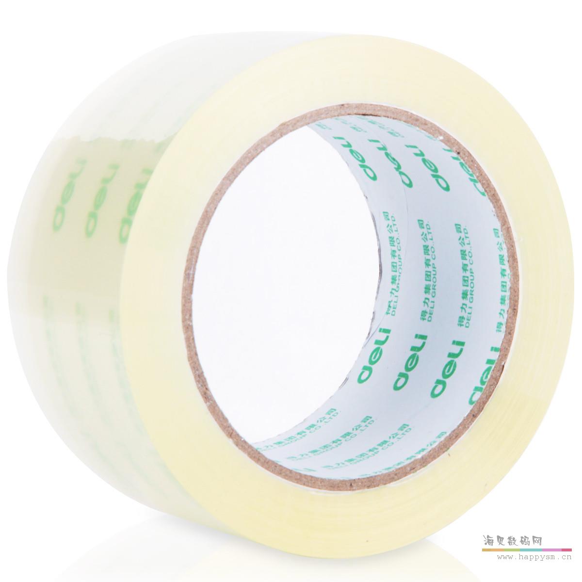 得力 55*80 胶带 30289