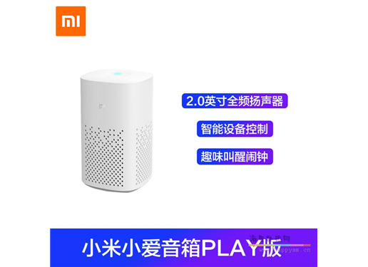 小米 小爱随身音响 Play 版