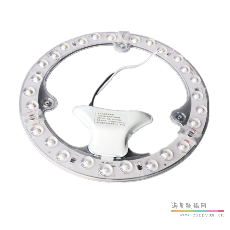 佛山照明 LED 吸顶灯 光源模组 24W 6500K 白光