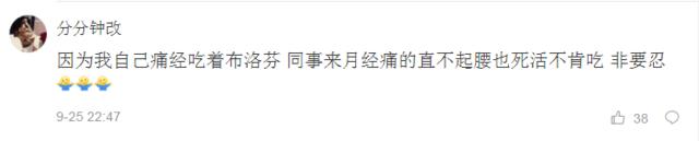 u=1937271954,449046854&fm=173&app=25&f=JPG.jpg