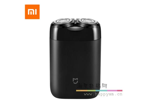 小米 米家电动剃须刀