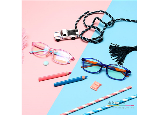 小米 米家儿童防蓝光护目镜