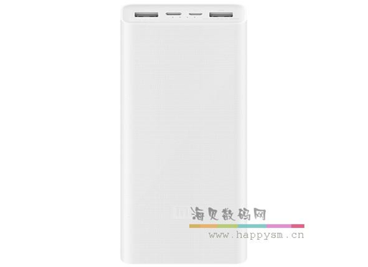 小米 移动电源3 充电宝 20000mah