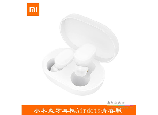 小米 红米 AirDots 真无线蓝牙耳机 青春版