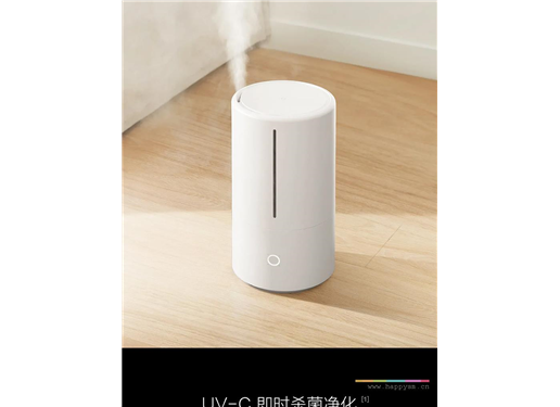 小米 米家智能除菌加湿器