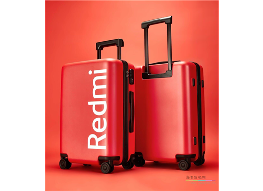 小米 红米 旅行箱
