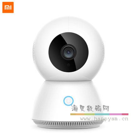小米 米家小白智能摄像机  增强版