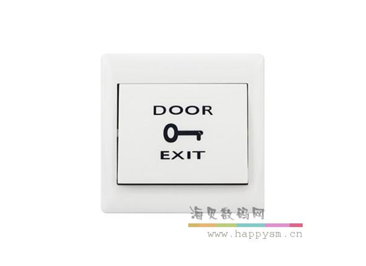 海康 EB29 门禁开关