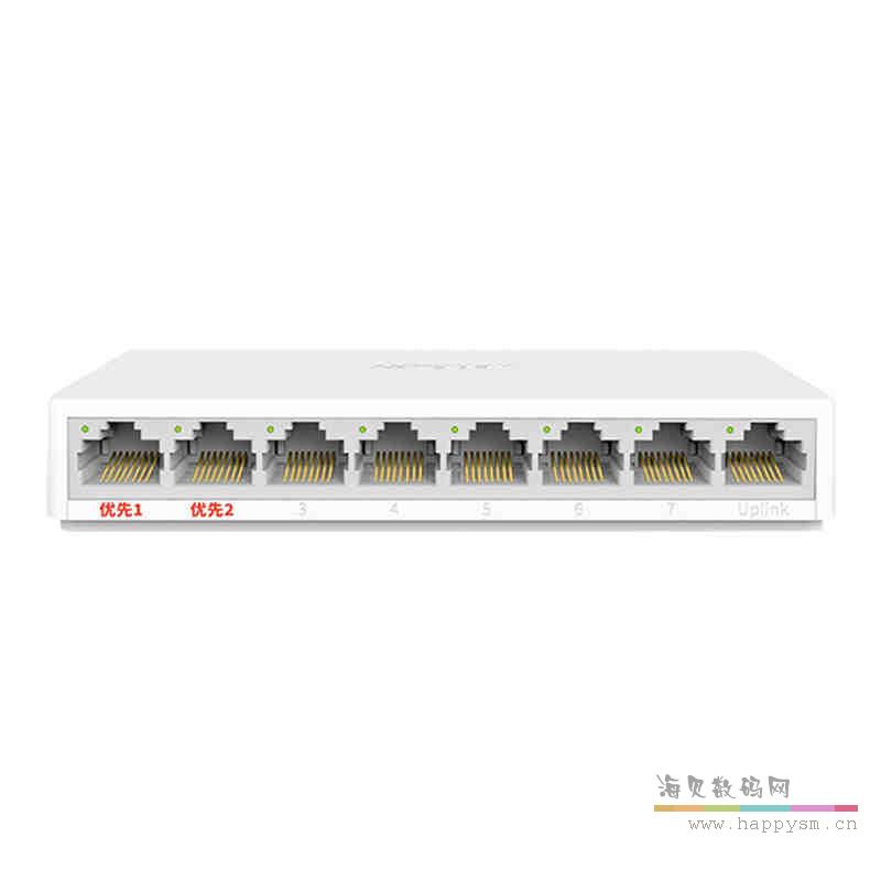 水星 MCS1508M 8口 千兆 交换机