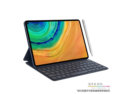 华为 MatePad Pro 麒麟990 CPU (8+256G) WIFI