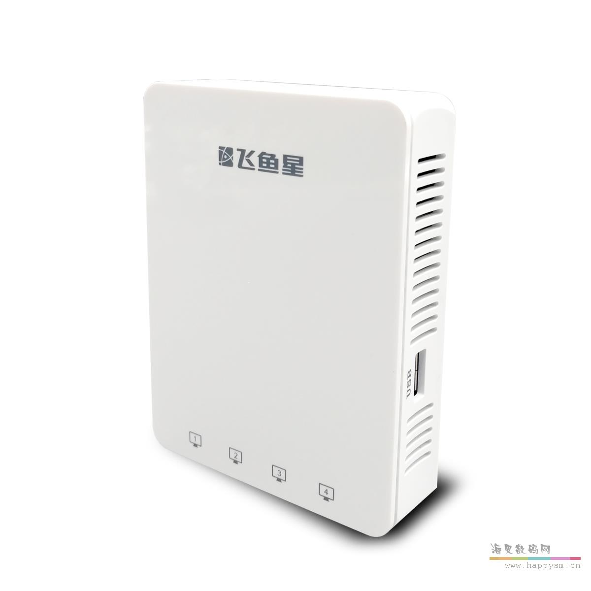 飞鱼星 WS120 无线接入点