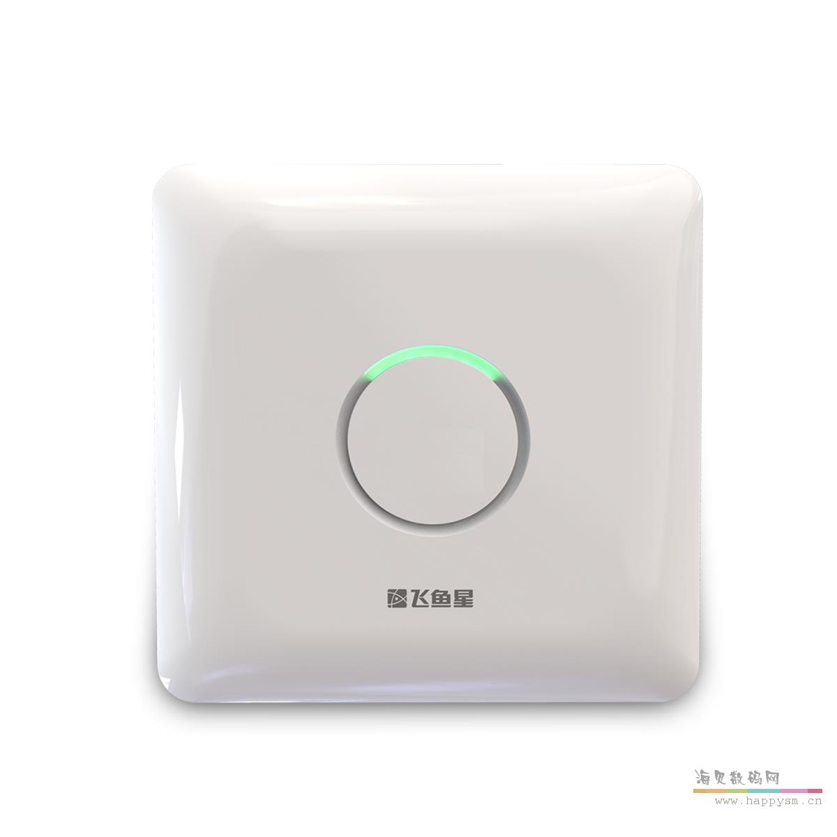 飞鱼星 iHome AP C1-WAVE2