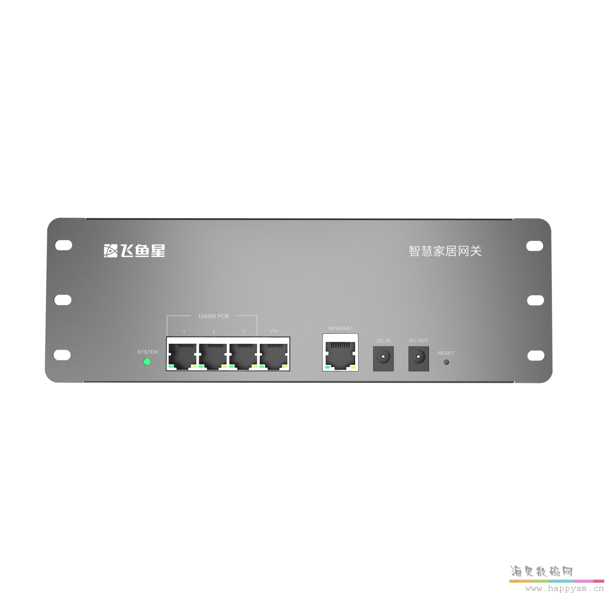 飞鱼星  iHome 1S VF