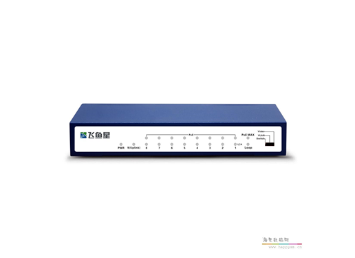 飞鱼星 VS1009FP-V2（PoE） 百兆交换机