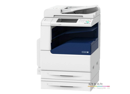 富士施乐 DocuCentre-V C2265CPS a3彩色复印机打印