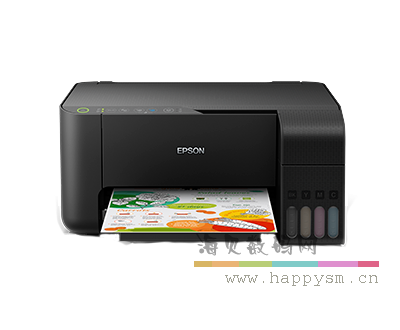 爱普生 L3153 A4彩色无线喷墨一体机 墨仓式