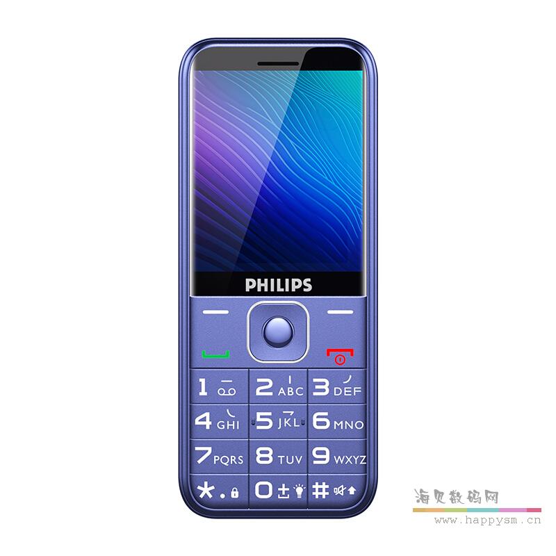 飞利浦 E258S 手机